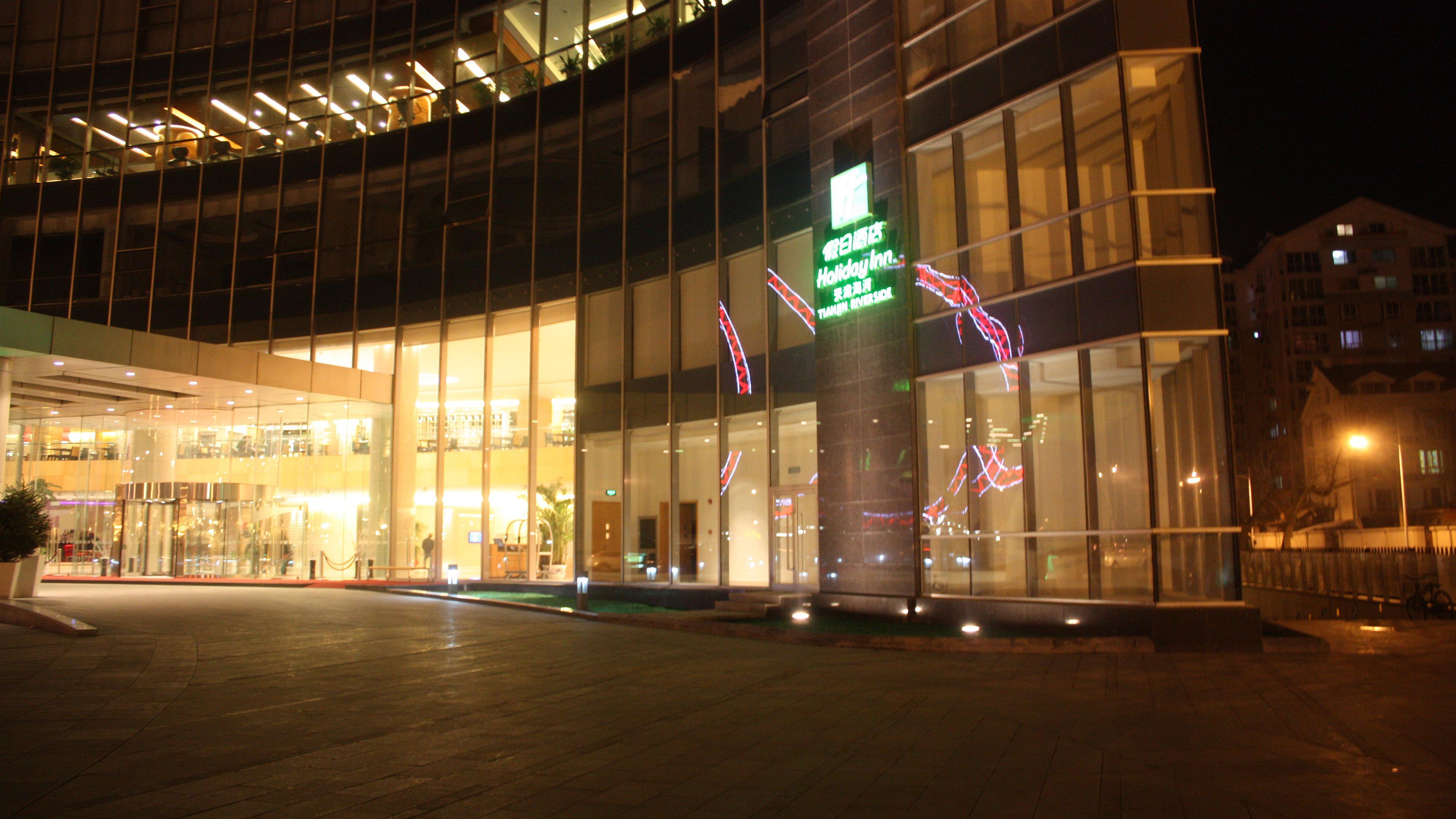 Holiday Inn Tianjin Riverside By Ihg Bagian luar foto