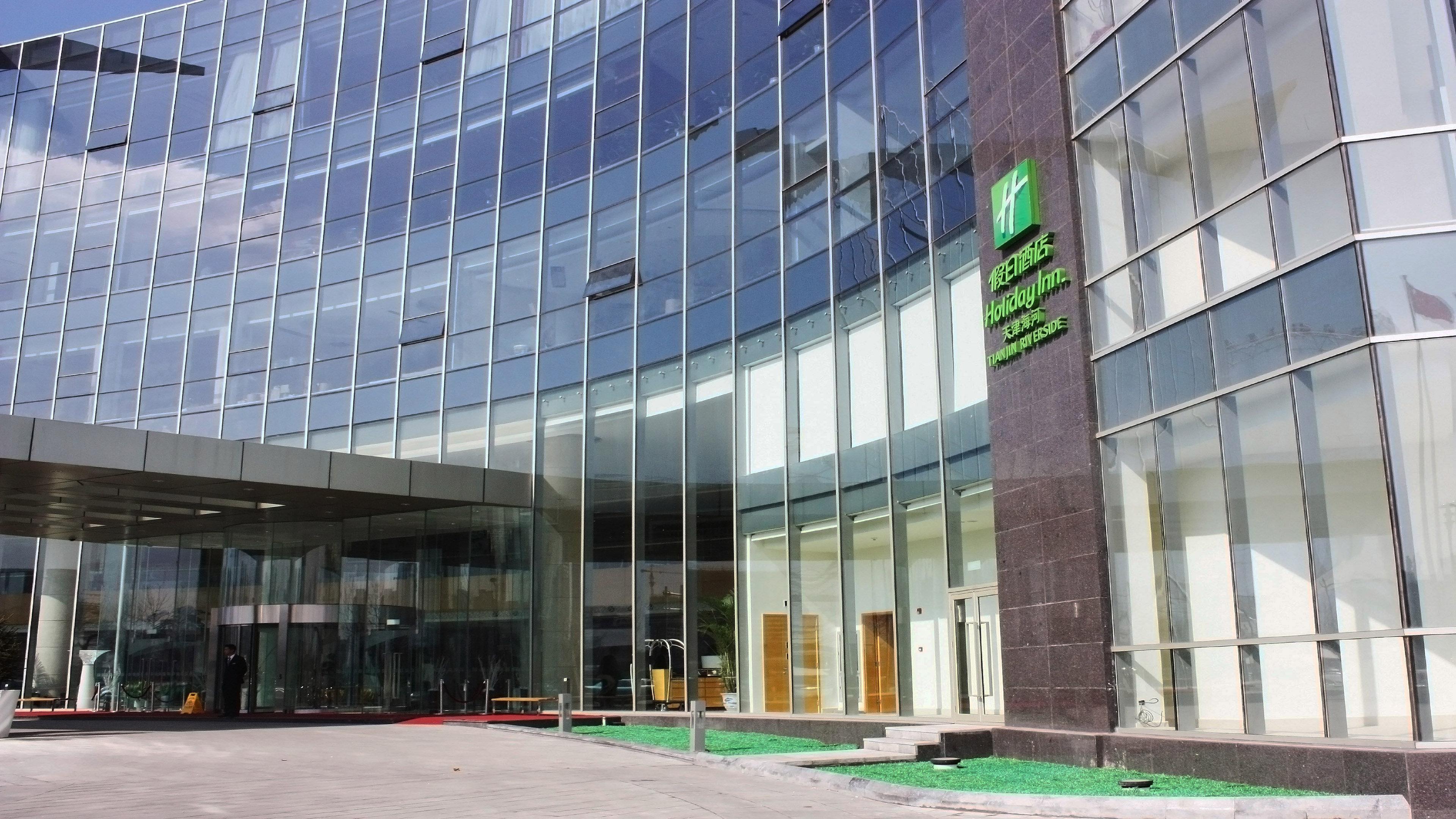 Holiday Inn Tianjin Riverside By Ihg Bagian luar foto